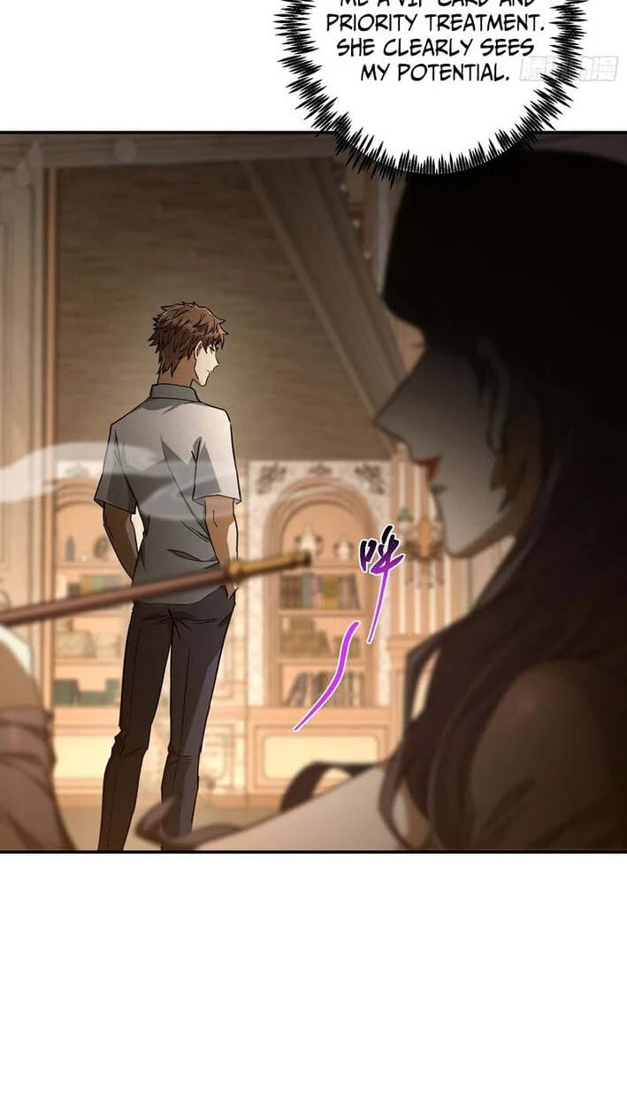 Just One Skill And Everything Fell Apart Chapter 13 page 10 - 