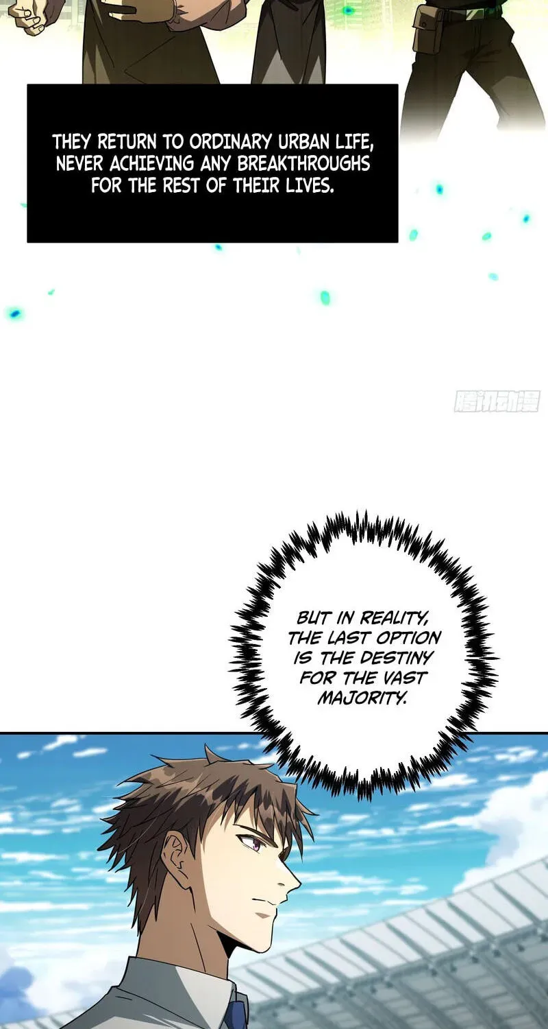 Just One Skill And Everything Fell Apart Chapter 14 page 14 - 