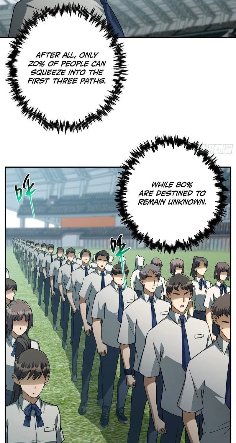 Just One Skill And Everything Fell Apart Chapter 14 page 16 - 