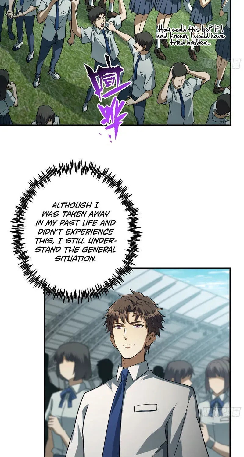 Just One Skill And Everything Fell Apart Chapter 14 page 26 - 