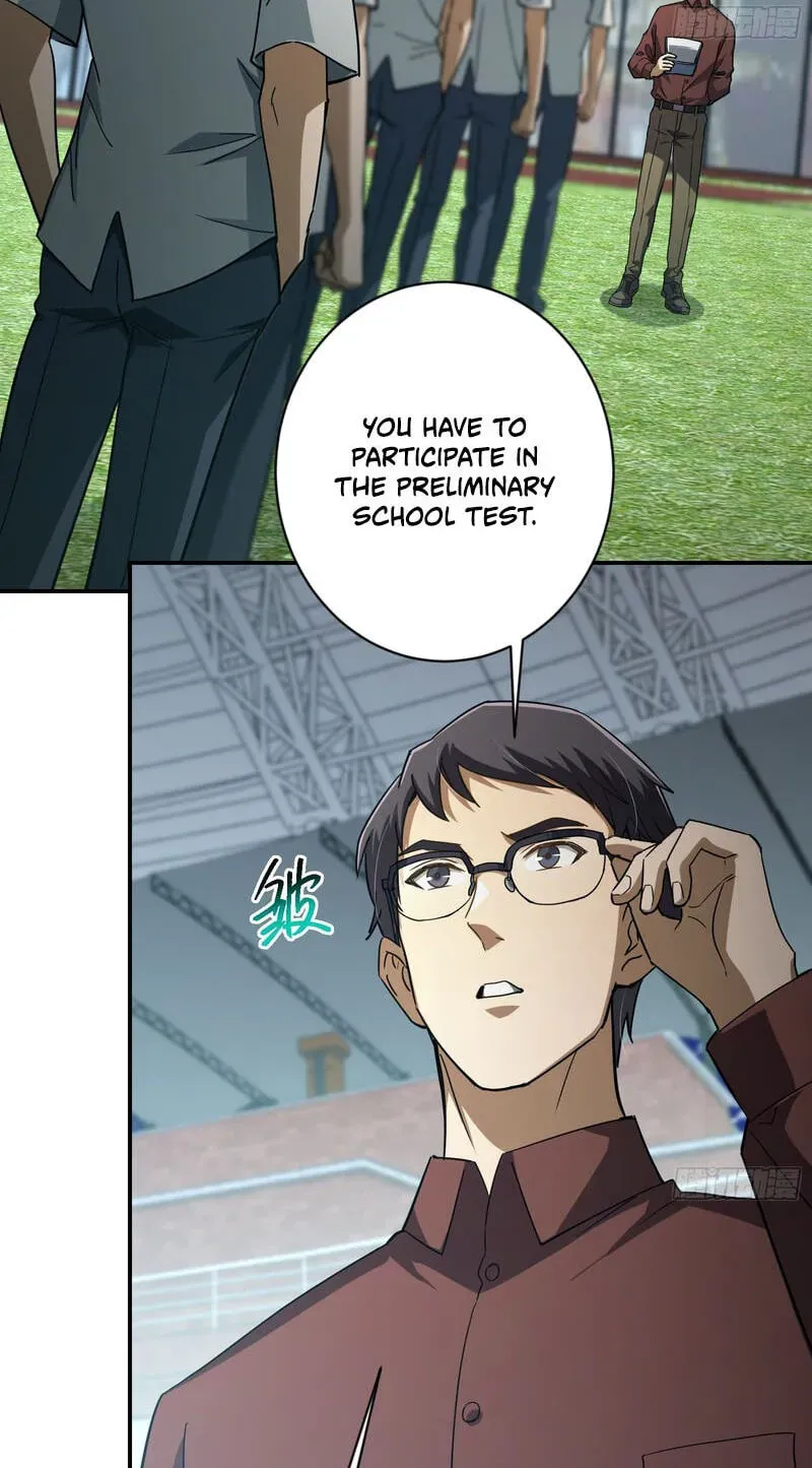 Just One Skill And Everything Fell Apart Chapter 14 page 32 - 