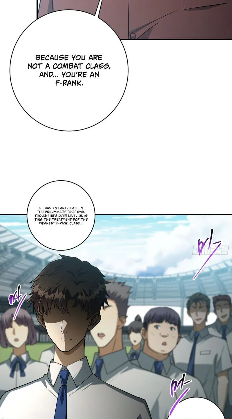 Just One Skill And Everything Fell Apart Chapter 14 page 33 - 