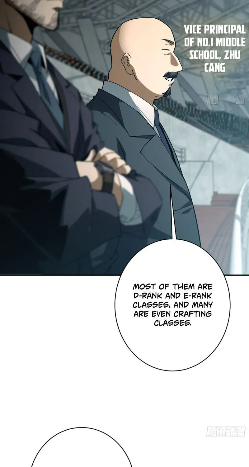 Just One Skill And Everything Fell Apart Chapter 14 page 44 - 