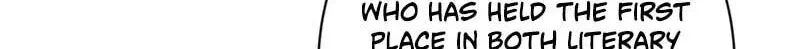 Just One Skill And Everything Fell Apart Chapter 14 page 47 - 