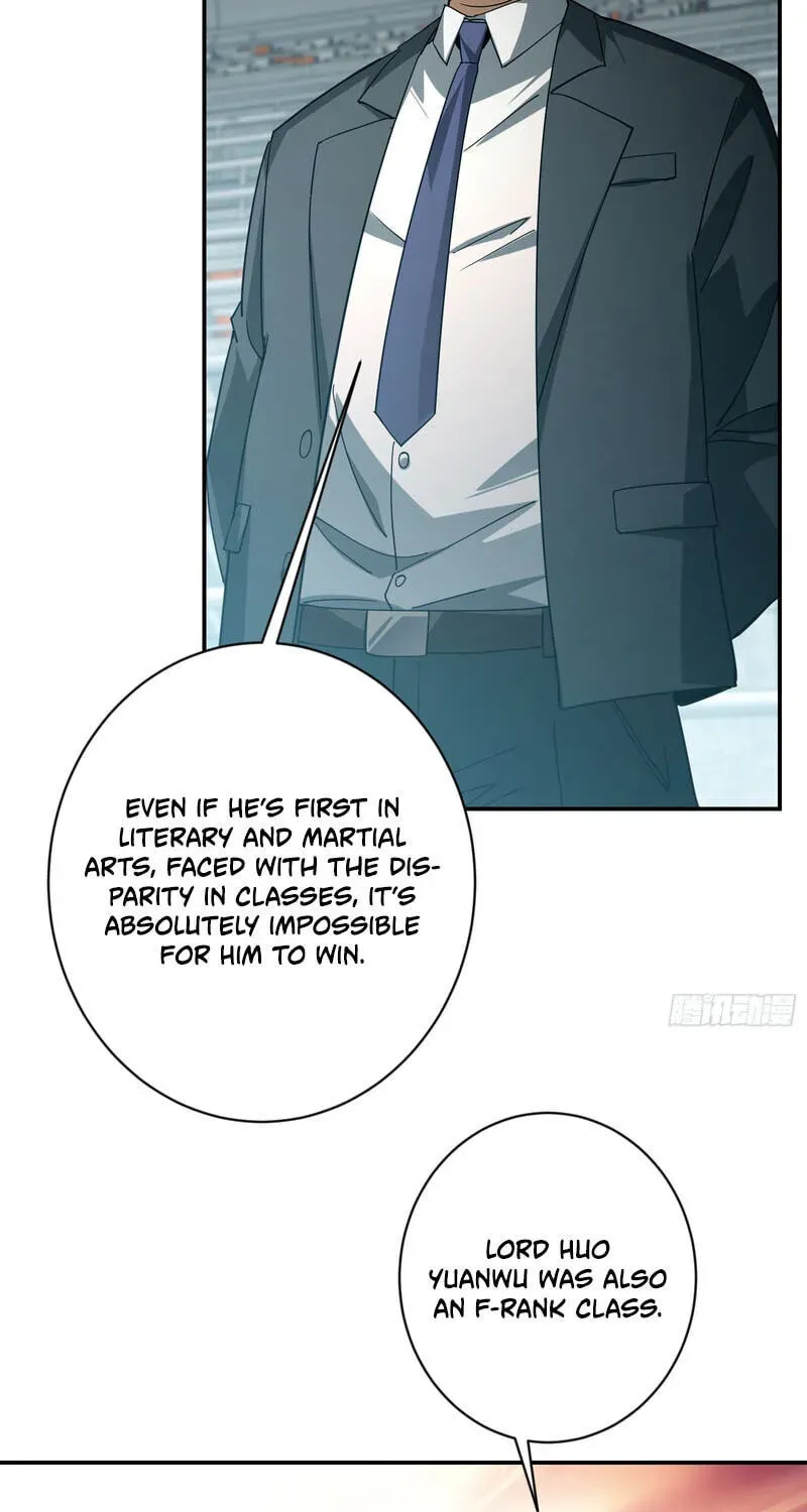 Just One Skill And Everything Fell Apart Chapter 14 page 56 - 