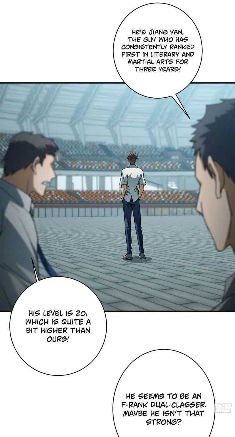 Just One Skill And Everything Fell Apart Chapter 14 page 63 - 