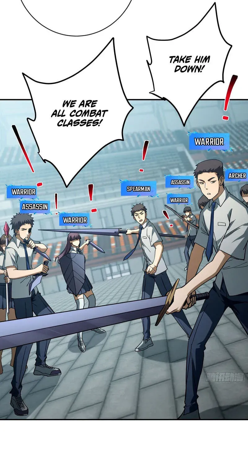 Just One Skill And Everything Fell Apart Chapter 14 page 66 - 