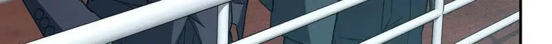 Just One Skill And Everything Fell Apart Chapter 14 page 70 - 