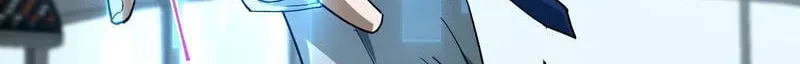 Just One Skill And Everything Fell Apart Chapter 14 page 72 - 