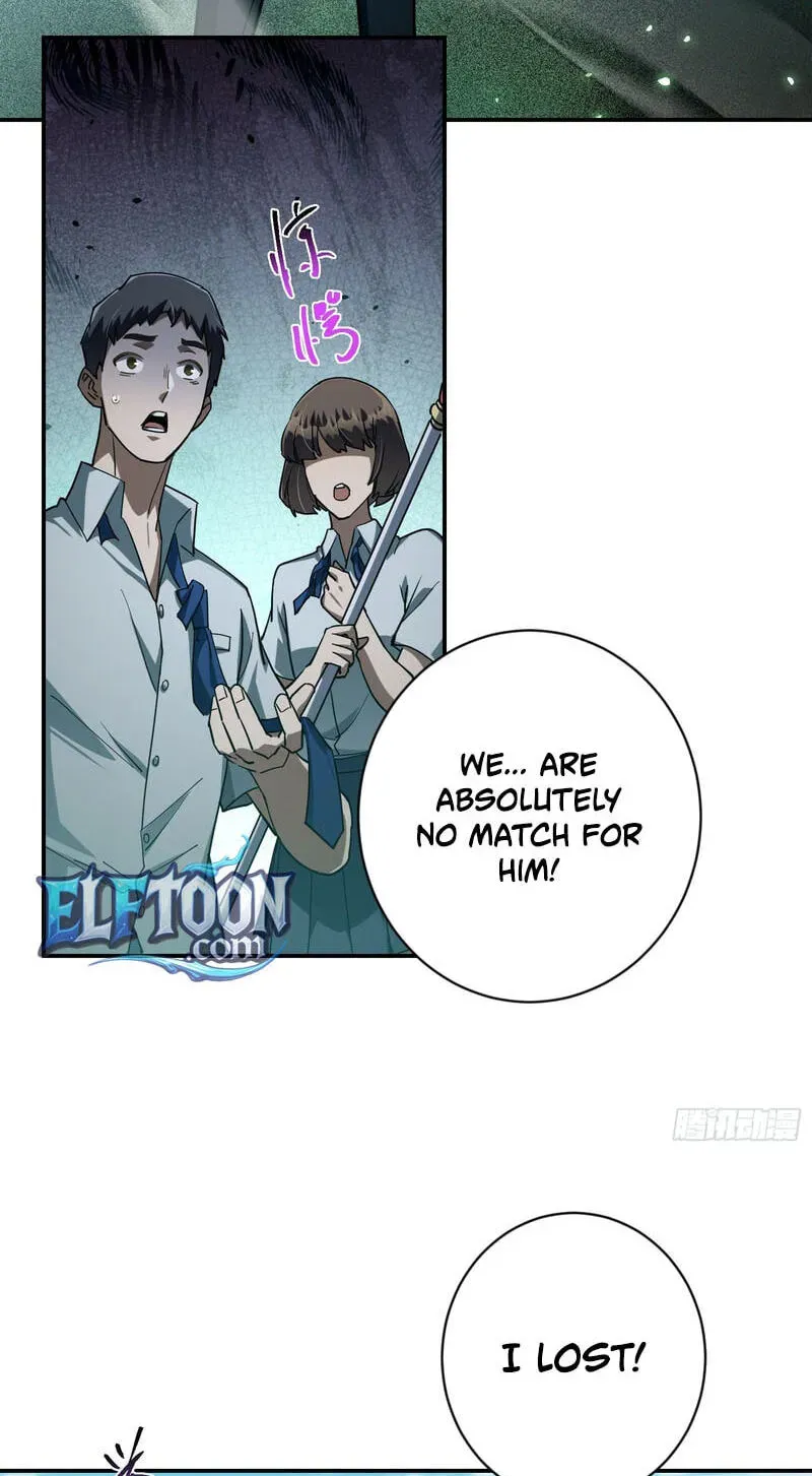 Just One Skill And Everything Fell Apart Chapter 14 page 89 - 