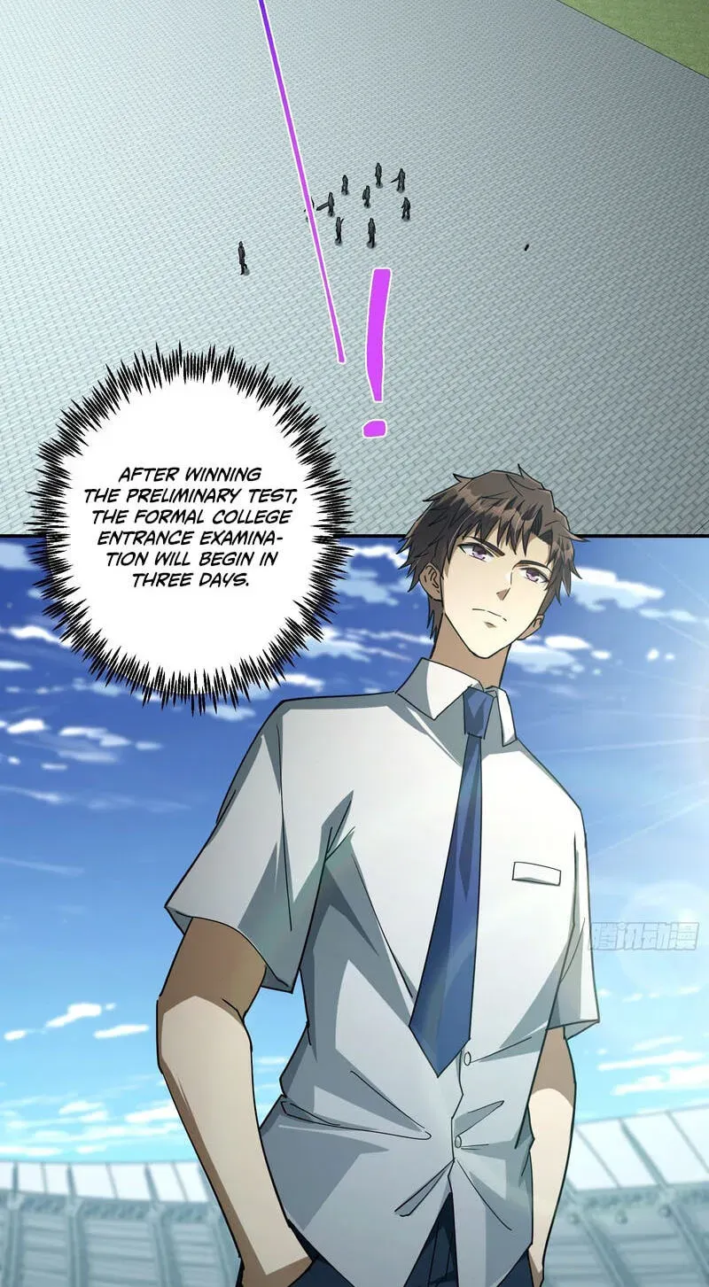 Just One Skill And Everything Fell Apart Chapter 14 page 91 - 