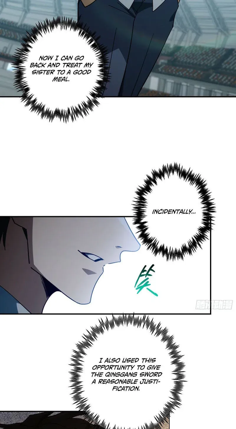 Just One Skill And Everything Fell Apart Chapter 14 page 92 - 