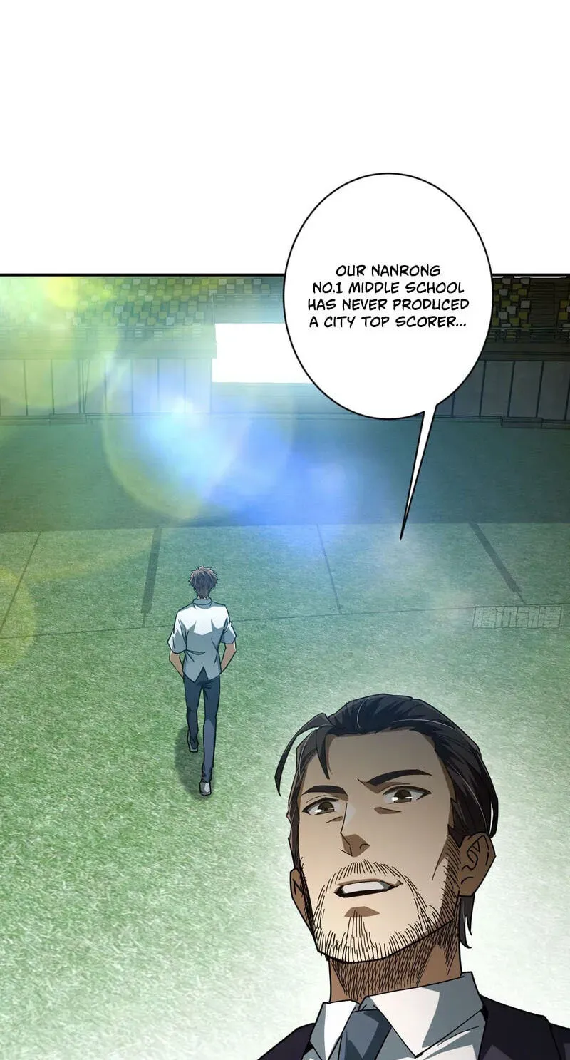 Just One Skill And Everything Fell Apart Chapter 14 page 96 - 