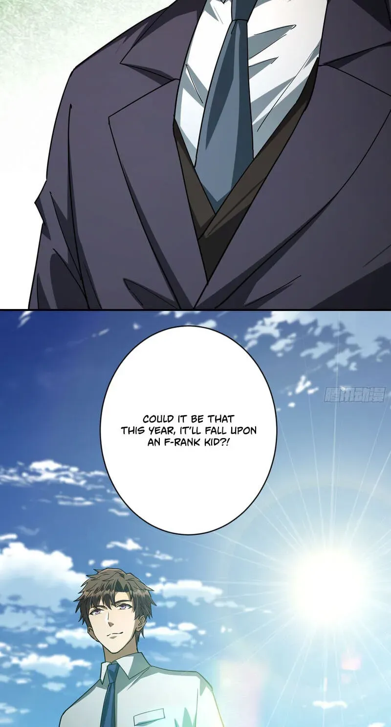 Just One Skill And Everything Fell Apart Chapter 14 page 97 - 