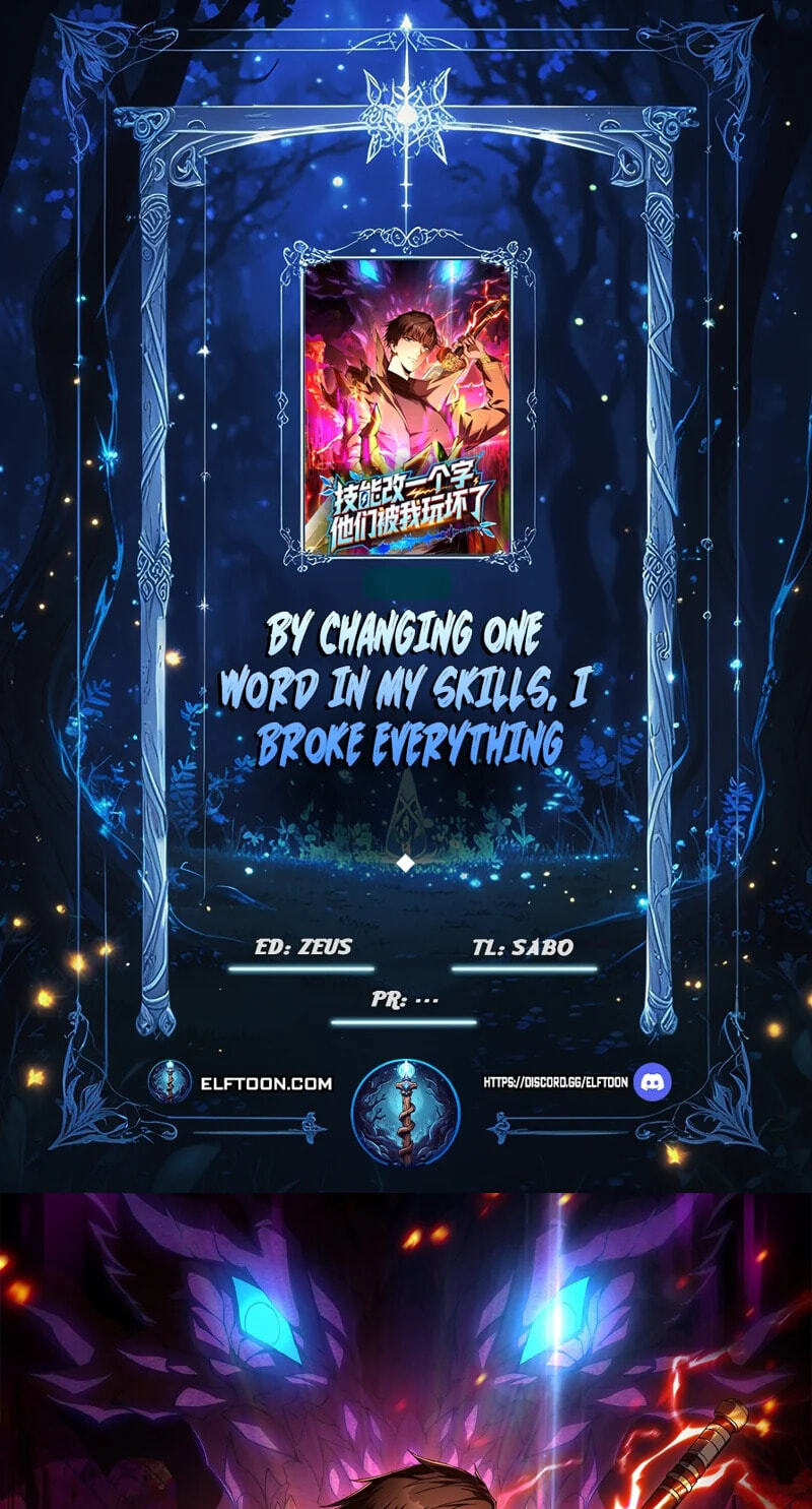 Just One Skill And Everything Fell Apart Chapter 15 page 1 - 