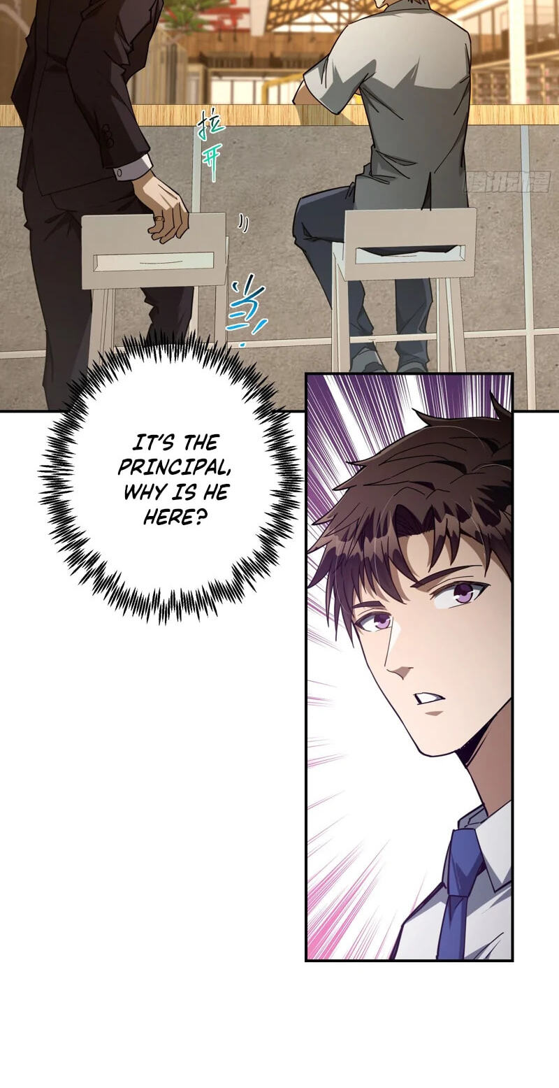 Just One Skill And Everything Fell Apart Chapter 15 page 12 - 