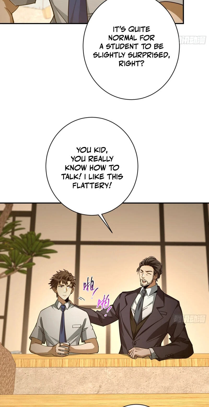 Just One Skill And Everything Fell Apart Chapter 15 page 15 - 