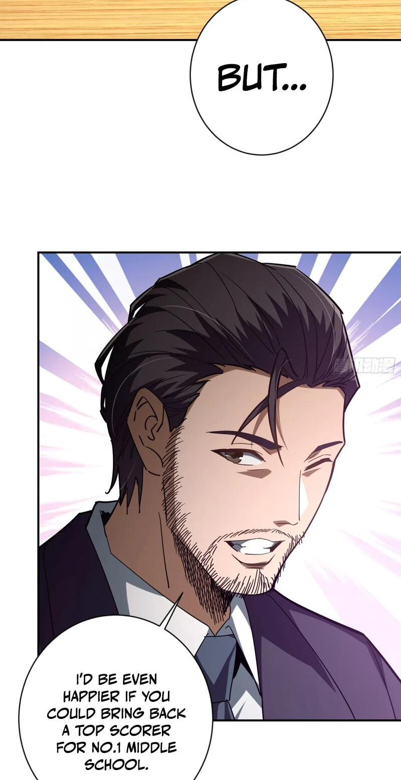 Just One Skill And Everything Fell Apart Chapter 15 page 16 - 