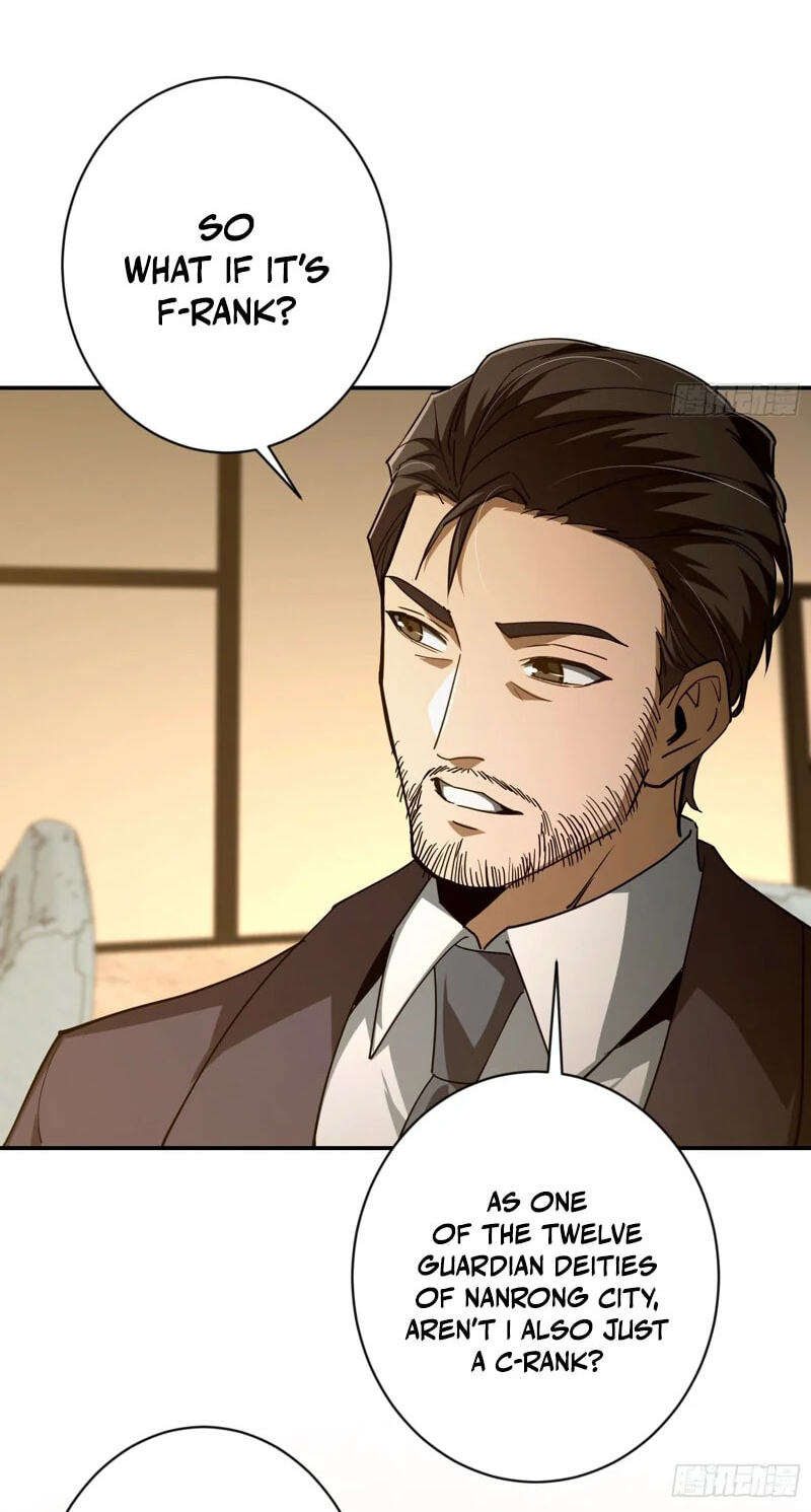Just One Skill And Everything Fell Apart Chapter 15 page 19 - 