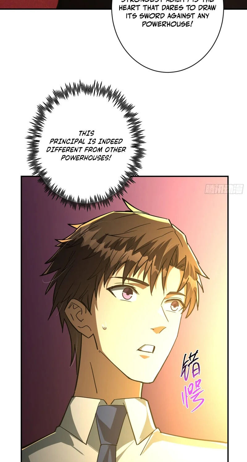 Just One Skill And Everything Fell Apart Chapter 15 page 21 - 