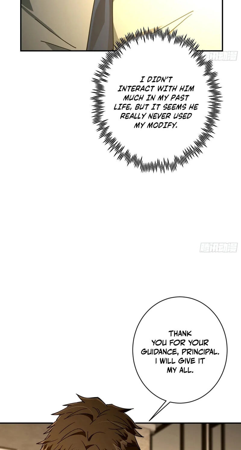 Just One Skill And Everything Fell Apart Chapter 15 page 22 - 