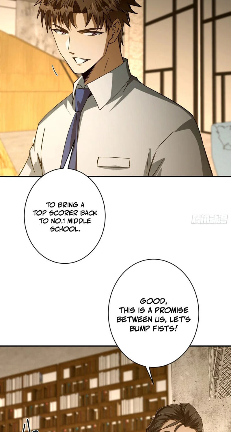 Just One Skill And Everything Fell Apart Chapter 15 page 23 - 