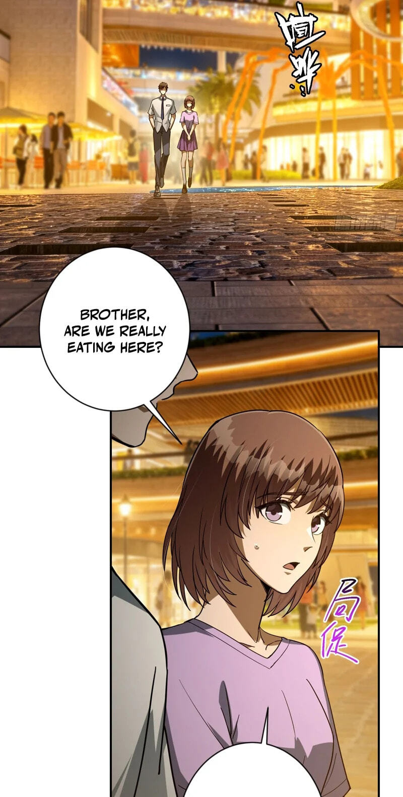Just One Skill And Everything Fell Apart Chapter 15 page 28 - 