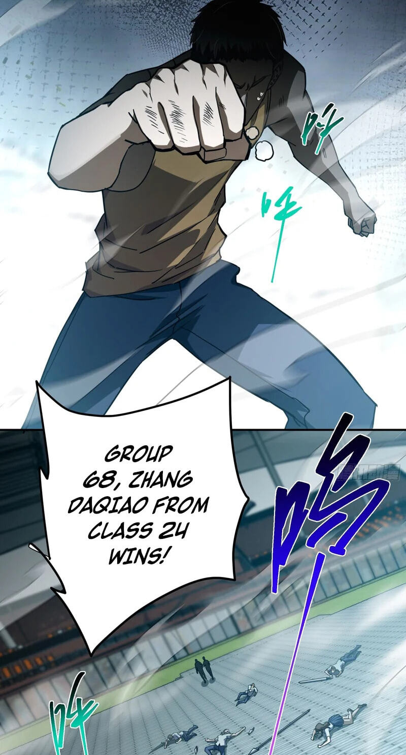 Just One Skill And Everything Fell Apart Chapter 15 page 4 - 