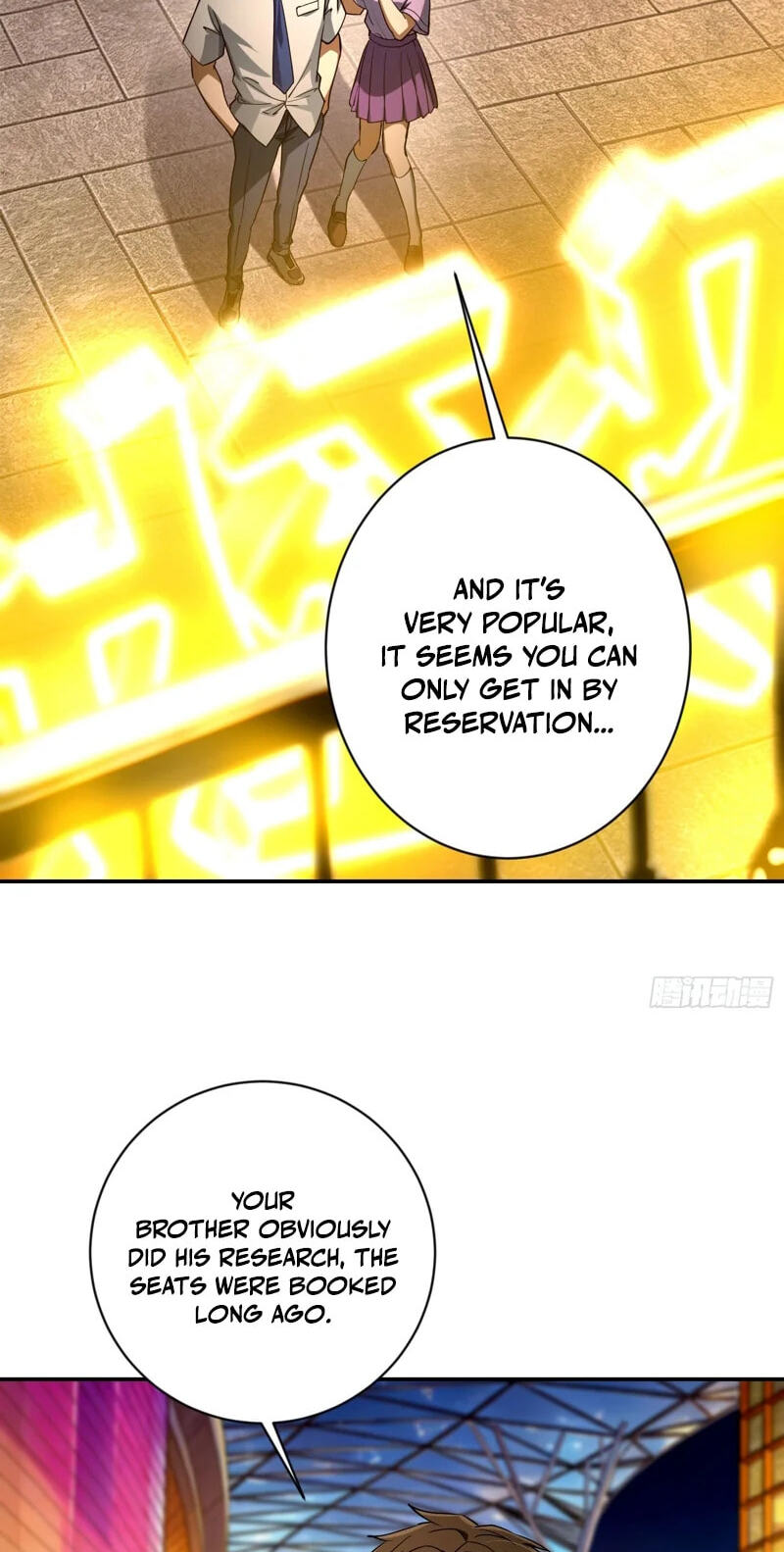 Just One Skill And Everything Fell Apart Chapter 15 page 31 - 