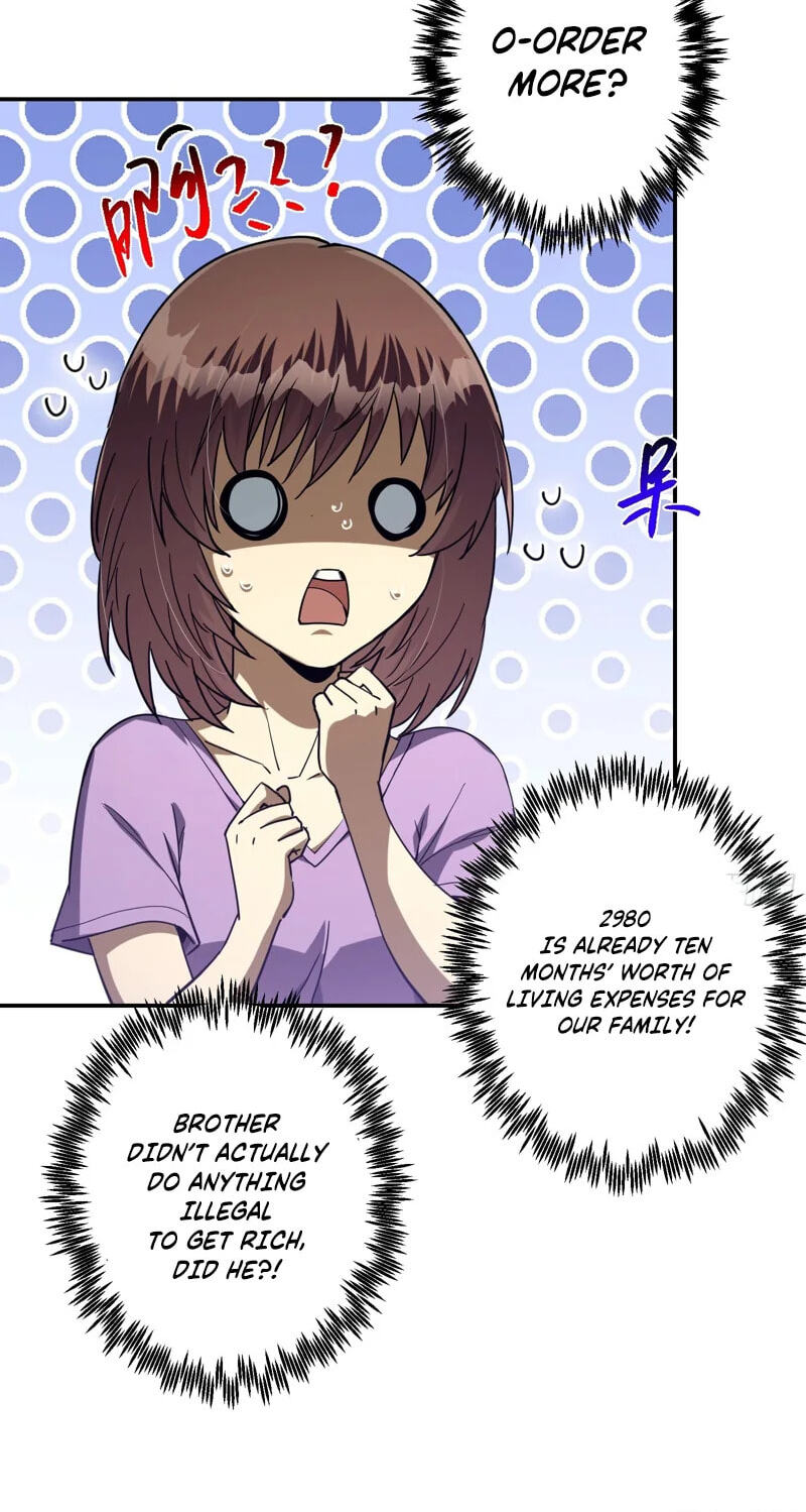 Just One Skill And Everything Fell Apart Chapter 15 page 40 - 