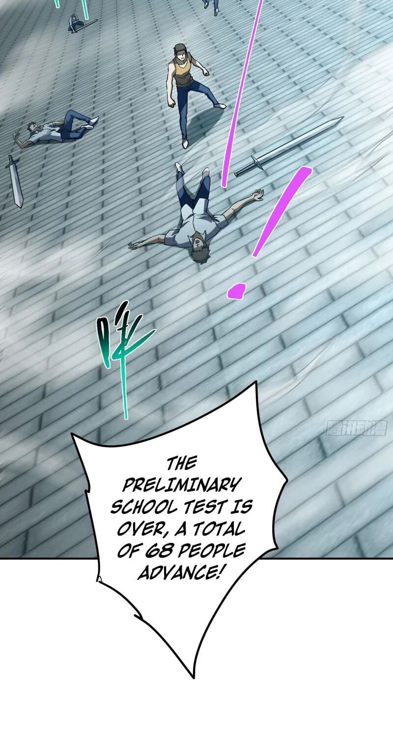 Just One Skill And Everything Fell Apart Chapter 15 page 5 - 