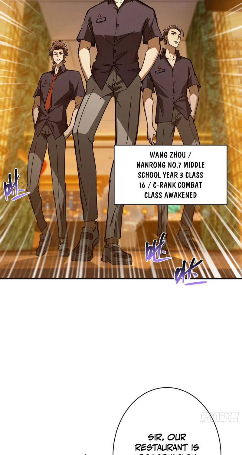 Just One Skill And Everything Fell Apart Chapter 15 page 42 - 