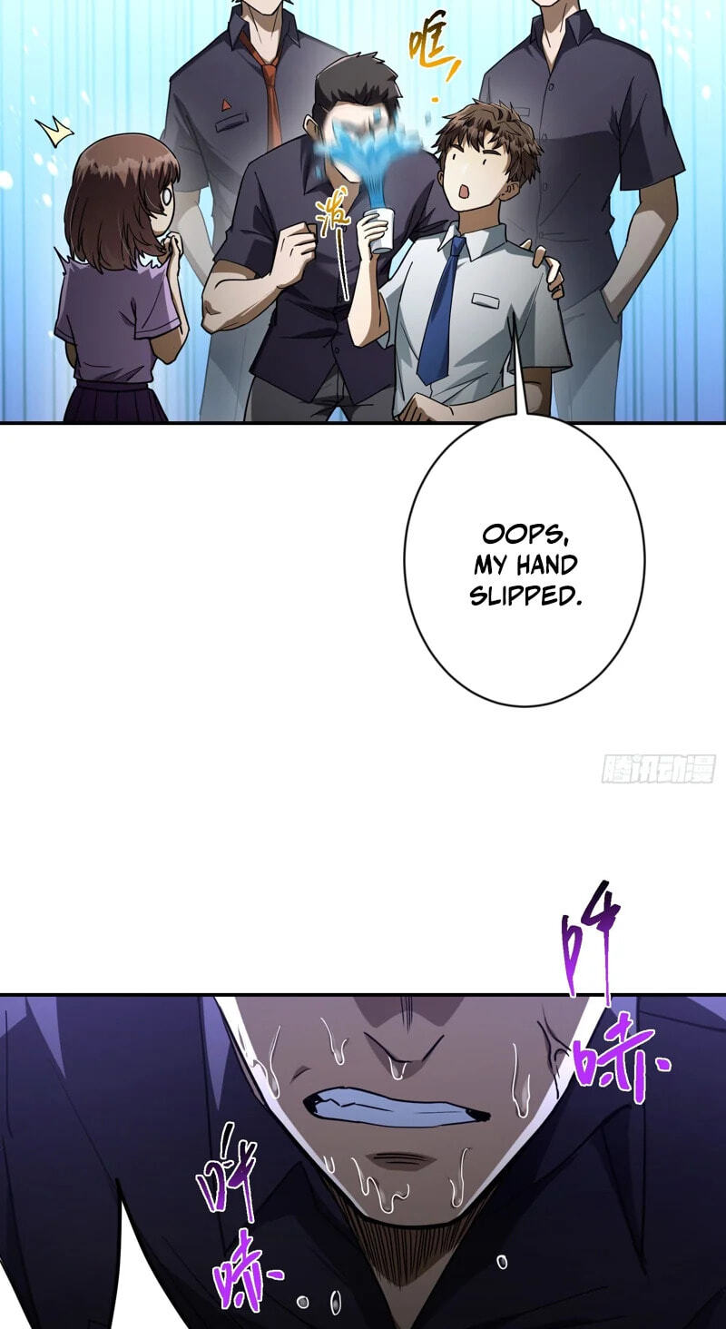 Just One Skill And Everything Fell Apart Chapter 15 page 50 - 