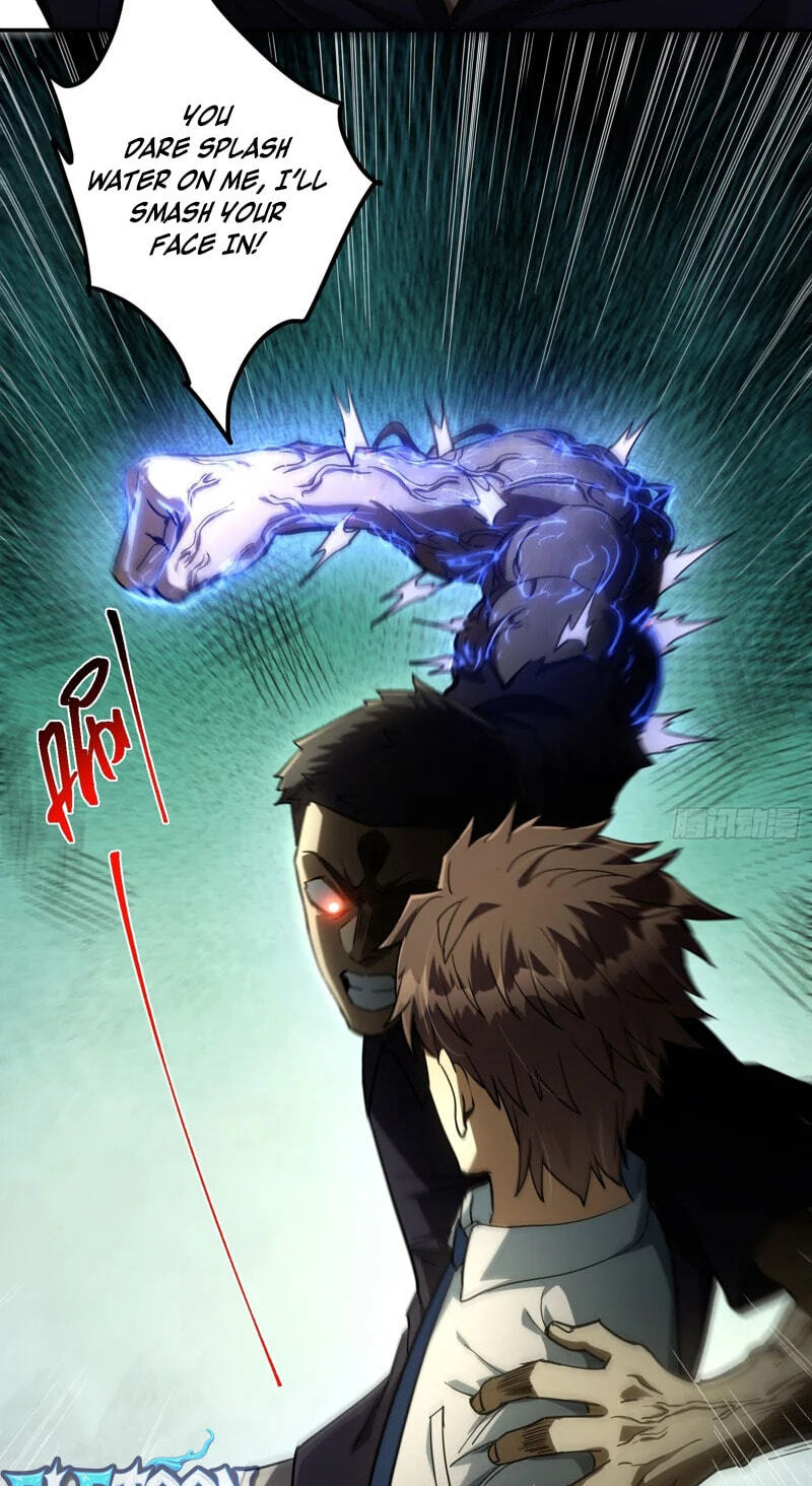 Just One Skill And Everything Fell Apart Chapter 15 page 51 - 