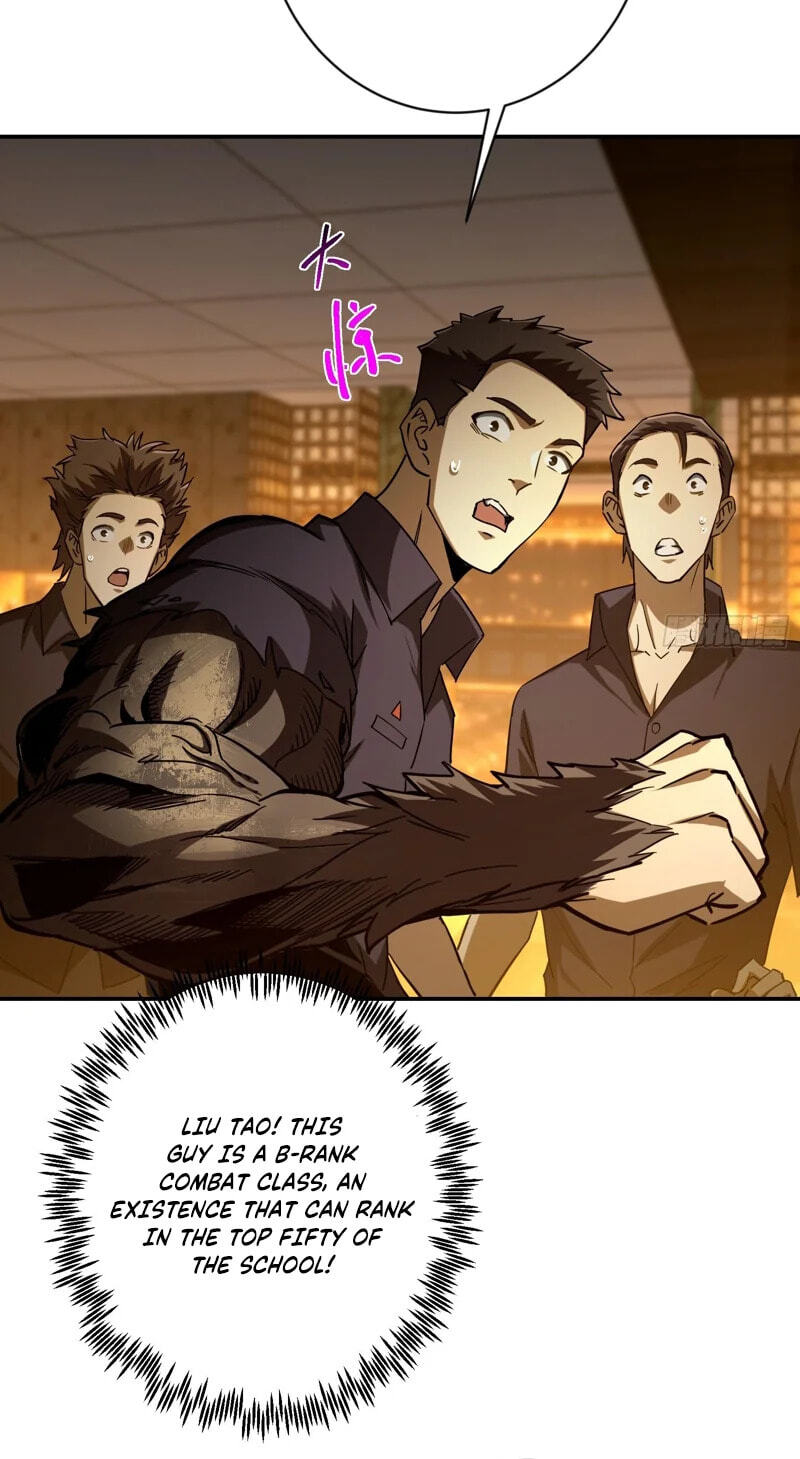 Just One Skill And Everything Fell Apart Chapter 15 page 56 - 