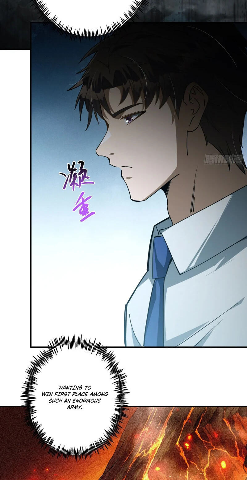 Just One Skill And Everything Fell Apart Chapter 15 page 10 - 