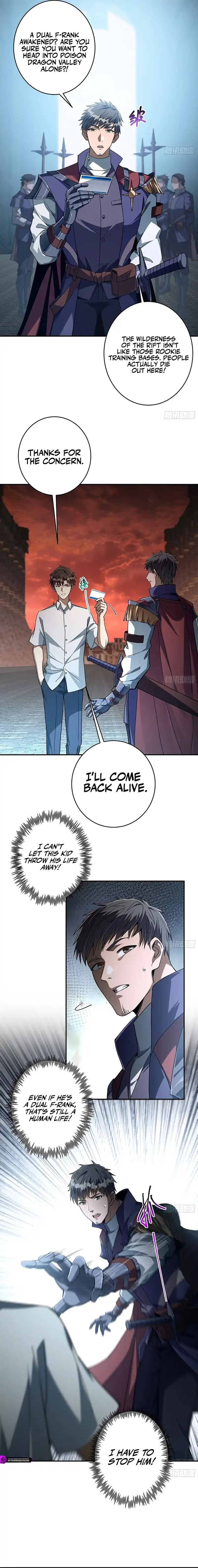 Just One Skill And Everything Fell Apart Chapter 9 page 4 - 