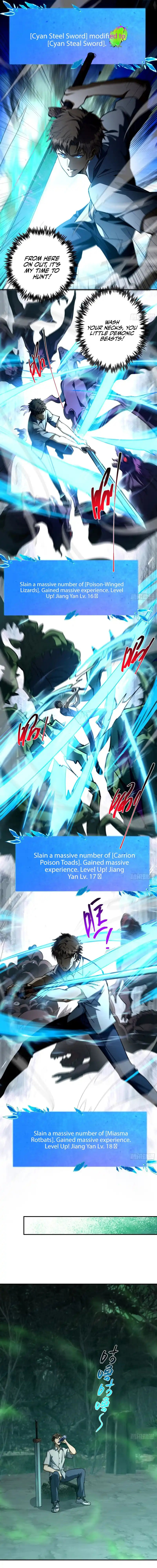 Just One Skill And Everything Fell Apart Chapter 9 page 8 - 