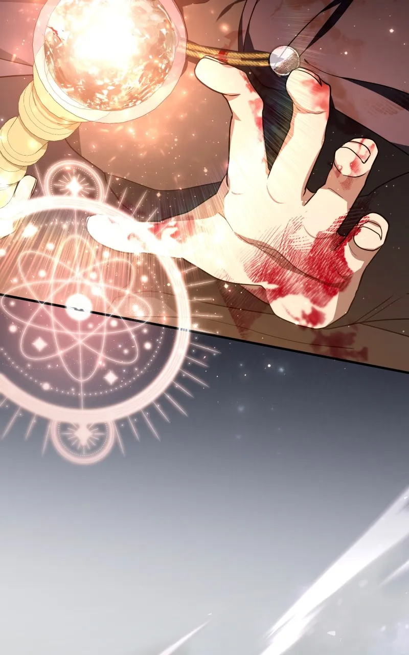 Just Read Me Already! Chapter 12 page 49 - 