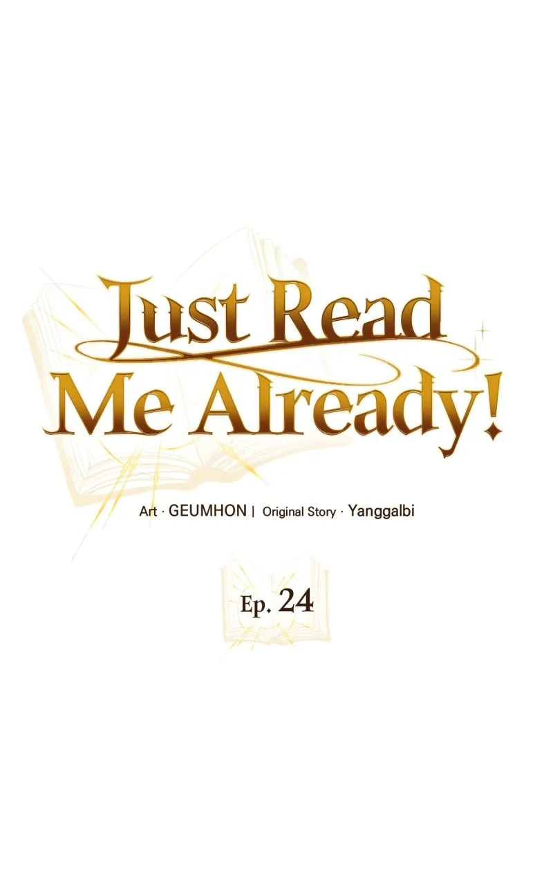 Just Read Me Already! Chapter 24 page 1 - 