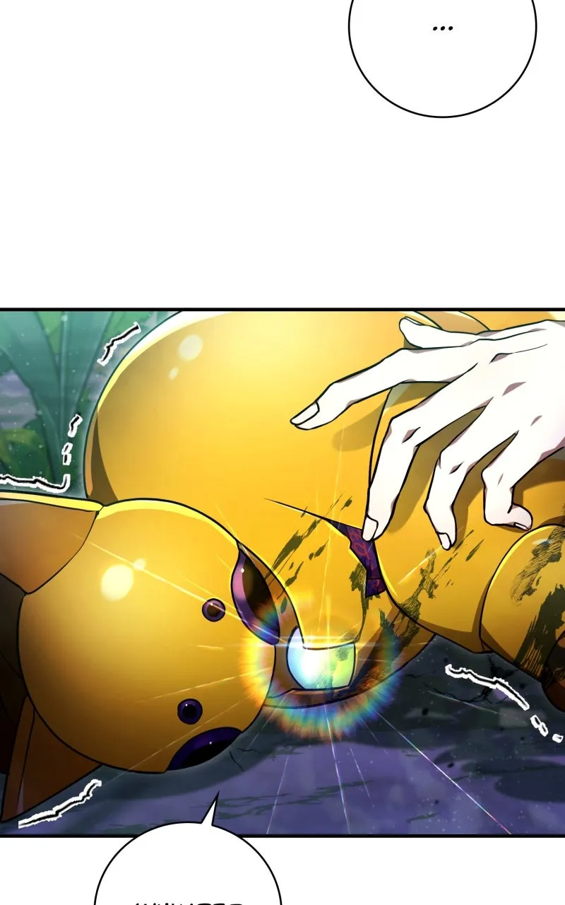 Just Read Me Already! Chapter 27 page 23 - 