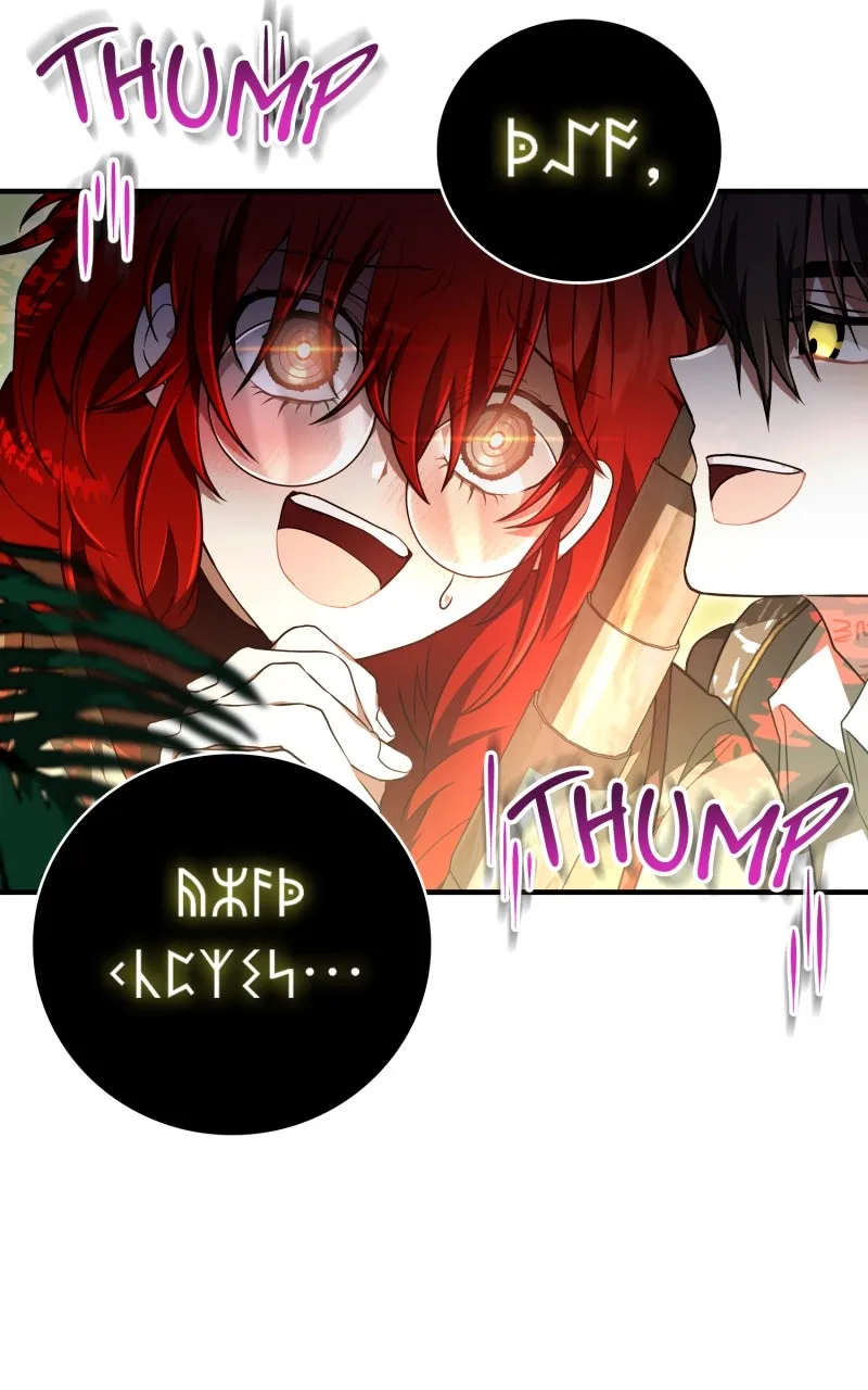 Just Read Me Already! Chapter 28 page 46 - 