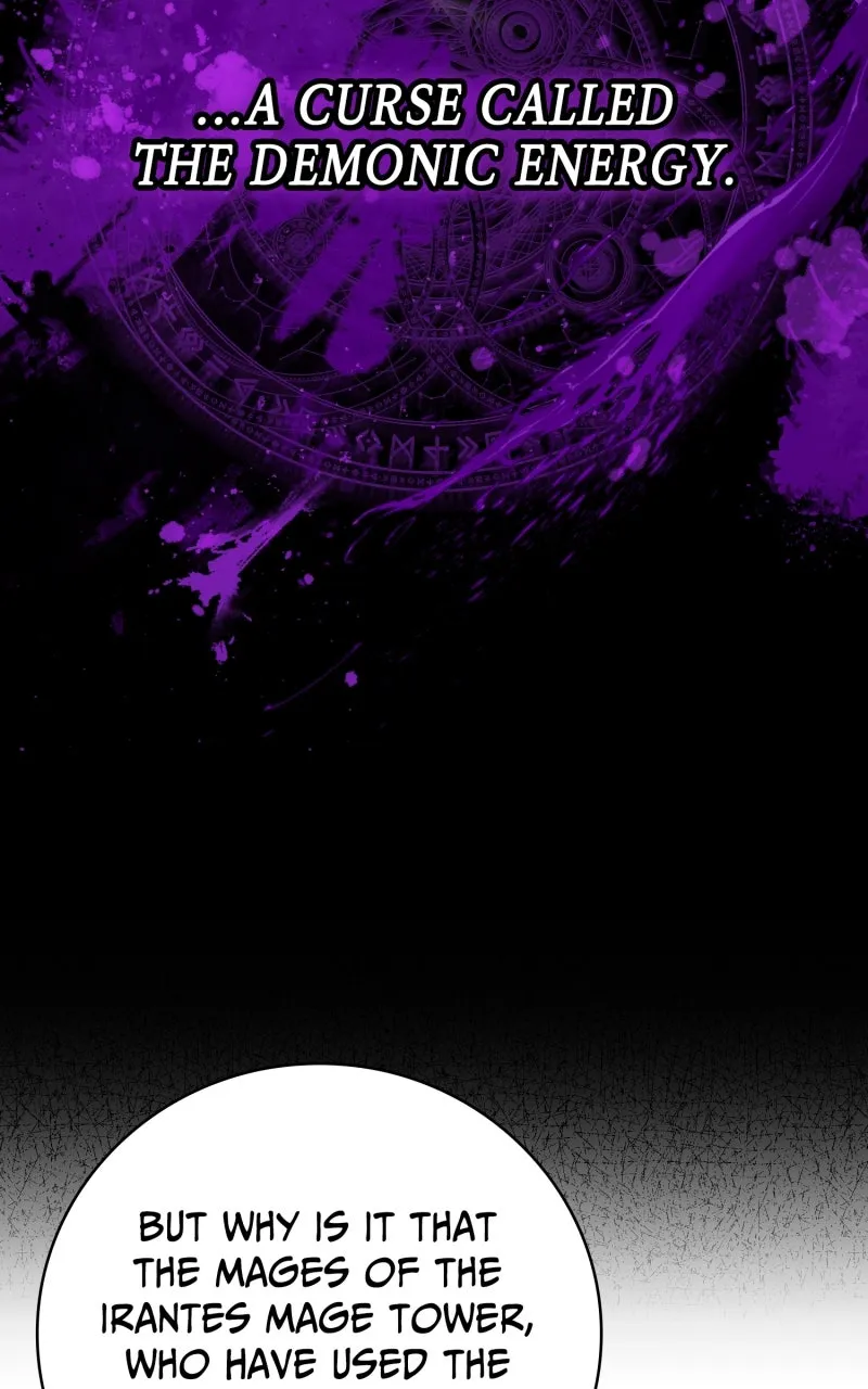 Just Read Me Already! Chapter 36 page 74 - 