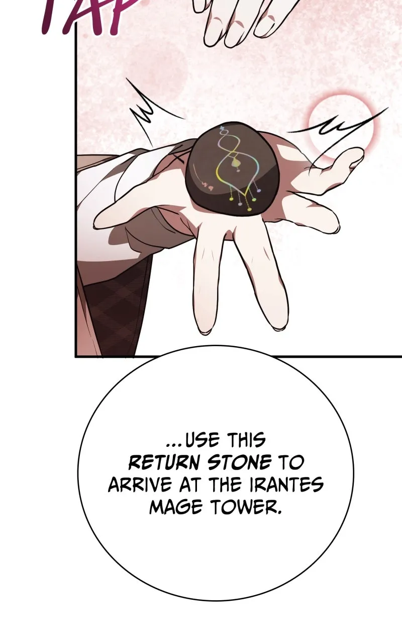 Just Read Me Already! Chapter 41 page 109 - 