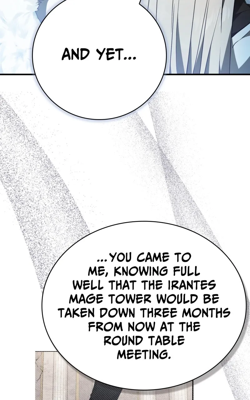 Just Read Me Already! Chapter 41 page 42 - 