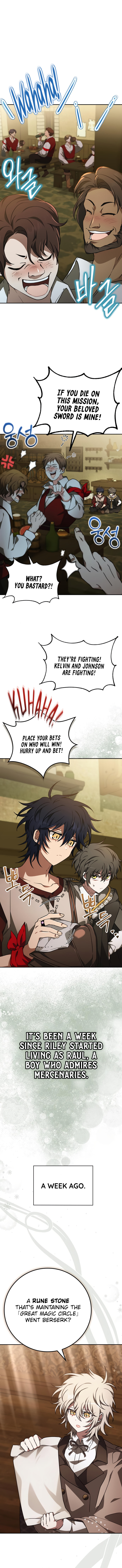 Just Read Me Already! Chapter 48 page 2 - 