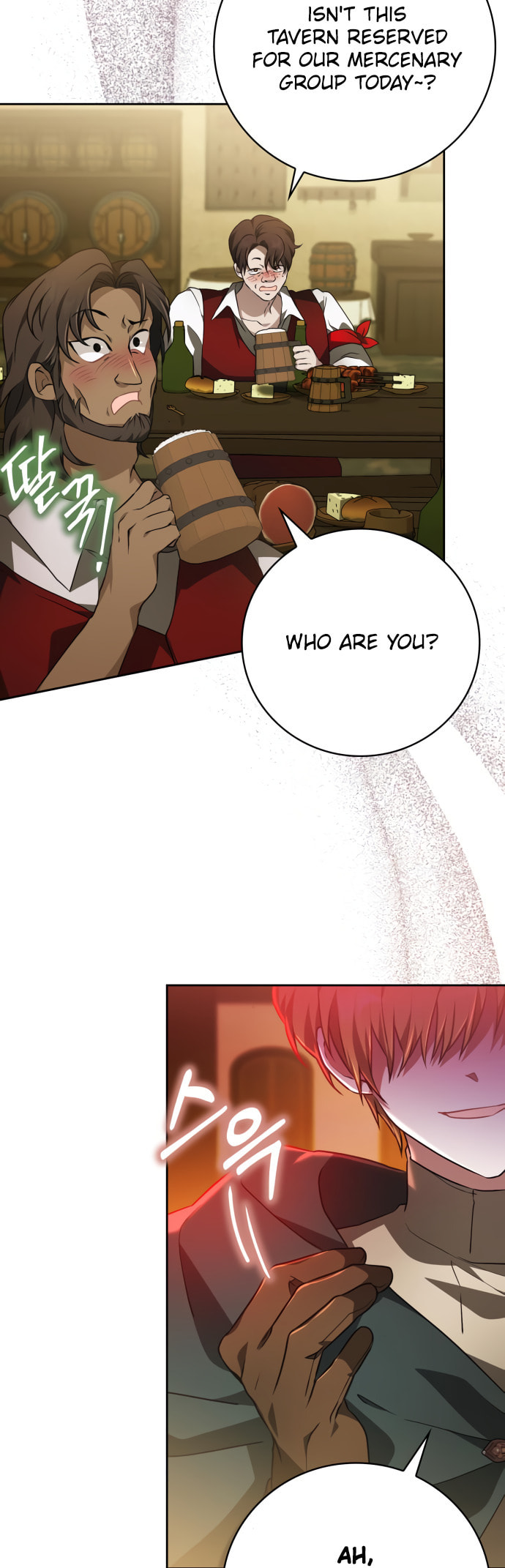 Just Read Me Already! Chapter 48 page 11 - 