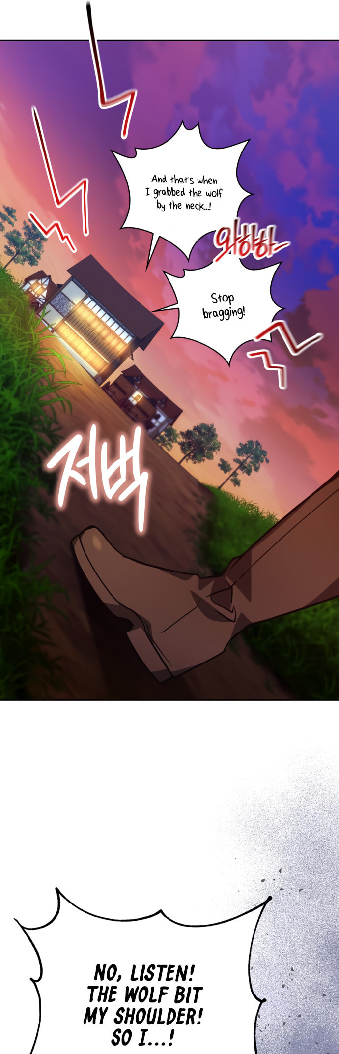 Just Read Me Already! Chapter 48 page 8 - 
