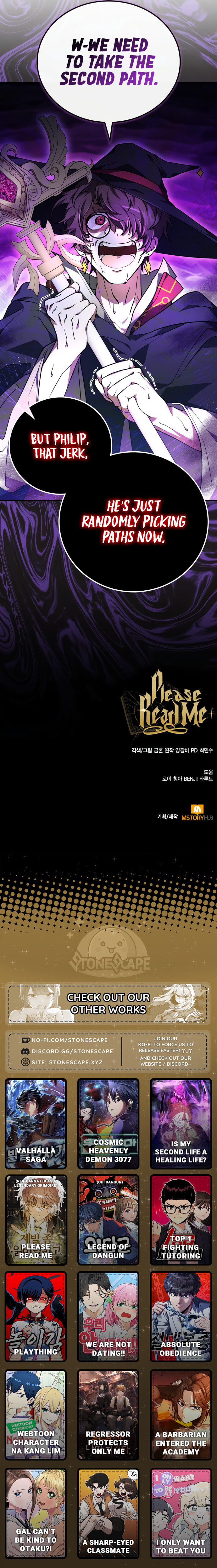 Just Read Me Already! Chapter 51 page 15 - 
