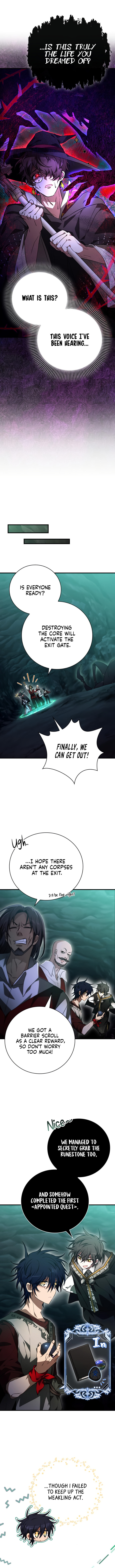 Just Read Me Already! Chapter 52 page 15 - 